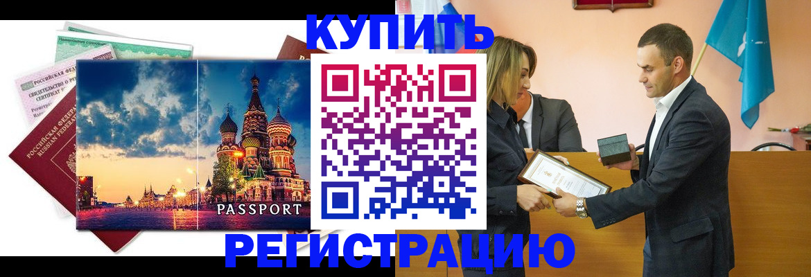 форма 3 в Ульяновской области